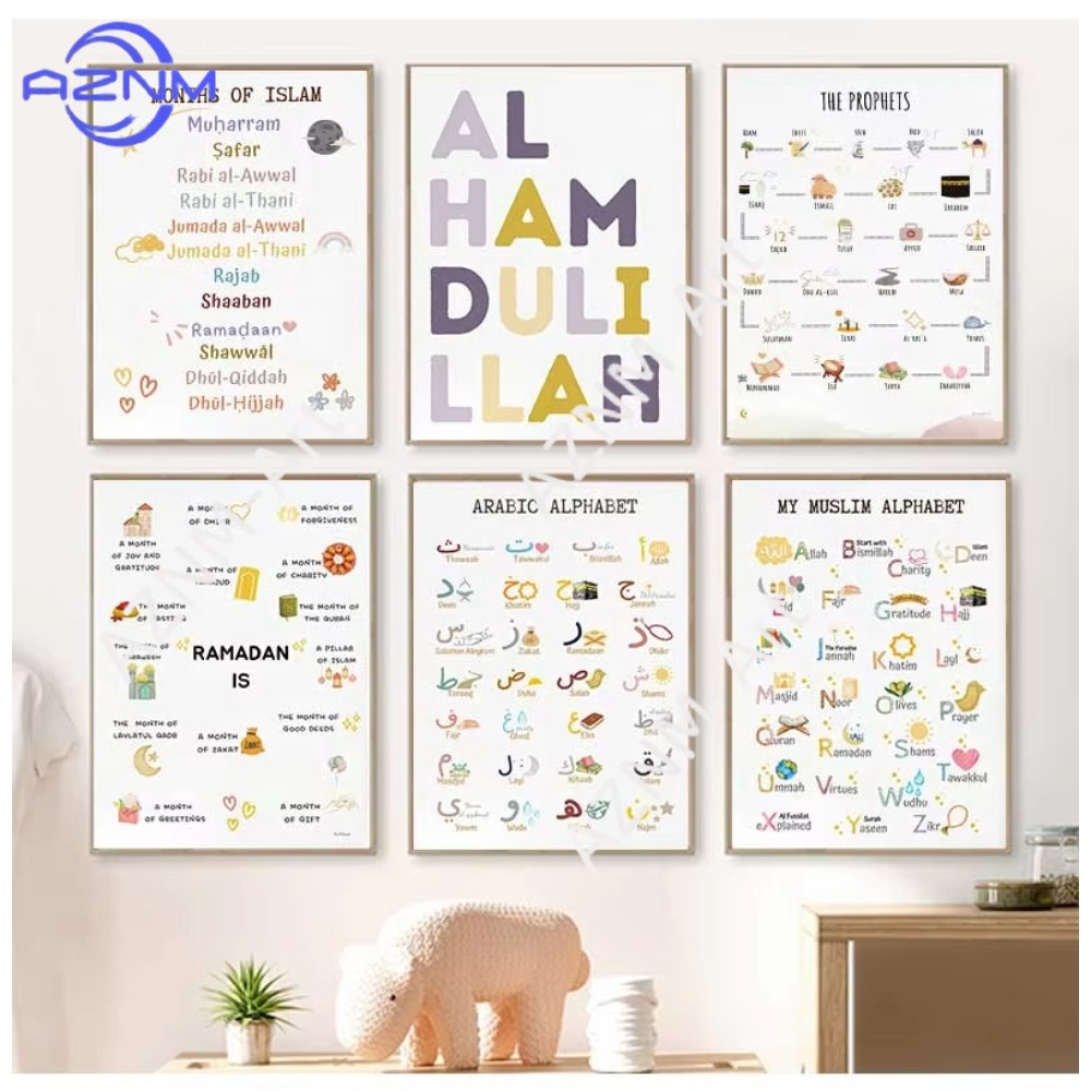 Kids Quran Toys - 1/6 szt. Islamski Muzułmański Alfabet Arabski