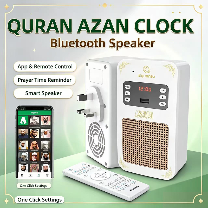 Lampka nocna Koran Azan Zegar  – Kids Quran Toys recenzja i cena