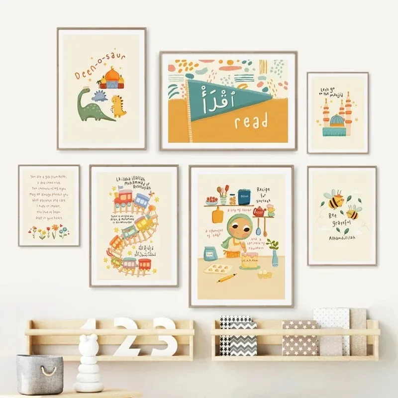 Nowoczesny Plakat z Motywami I – Kids Quran Toys recenzja i cena
