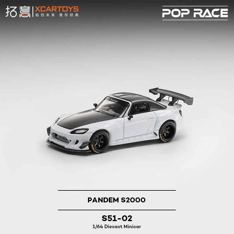 XCARTOYS 1/64 POP RACE POPRACE – Kids Toys Xmas recenzja i cena