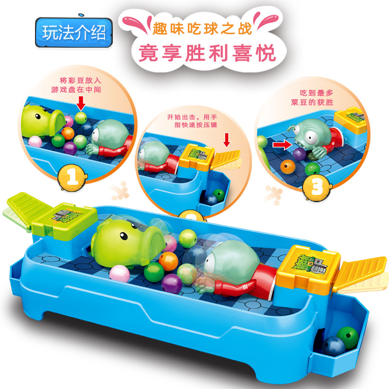 Plants VS. Zombies Zabawka Int – Kids Zombie Toys recenzja i cena