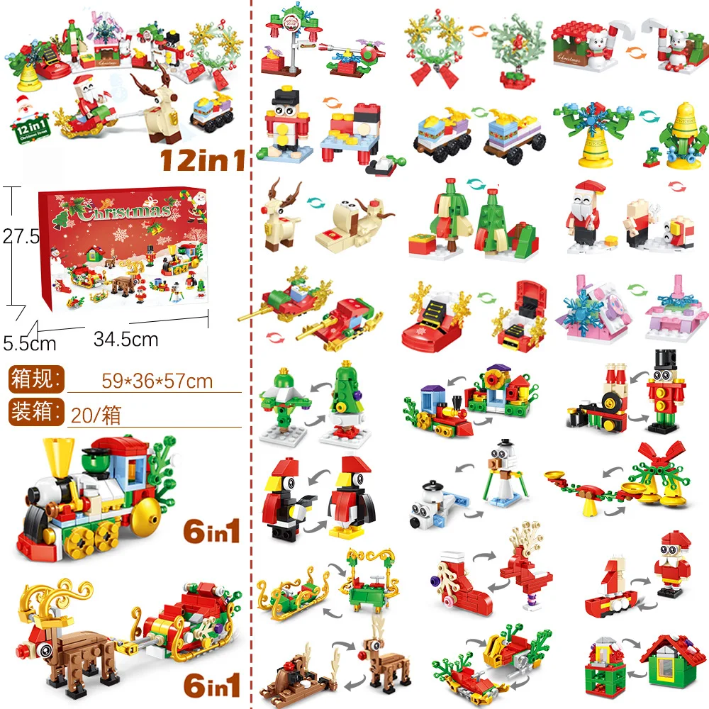 Nowy zestaw klocków budowlanyc – Kids Toys Xmas recenzja i cena